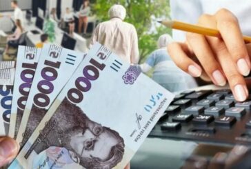 Дедлайн подання декларації, бензин зі спиртом та стипендії курсантам: що зміниться у травні для українців?