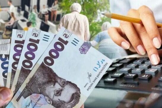 Дедлайн подання декларації, бензин зі спиртом та стипендії курсантам: що зміниться у травні для українців?