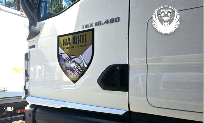 В Україну повернули тіла 909 полеглих захисників