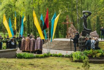 У Тернополі вшанували пам’ять жертв трагедії на Чорнобильській АЕС