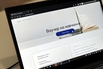 Жителі Тернопільщини можуть отримати ваучер на оплату навчання від служби зайнятості