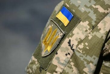 Як отримати витяг з єдиного реєстру щодо військовополонених та безвісти зниклих: нові можливості