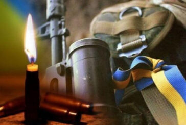 Повертається на щиті: на фронті загинув Іван Щебивлок з Тернополя