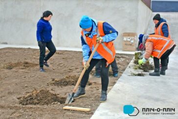 Троянди єдності з Тернопільщини - для Снігурівської громади на Миколаївщині