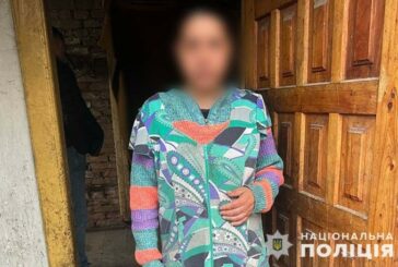 Жінка із Закарпаття обікрала жителя Тернопільщини: чоловік не зачинив двері