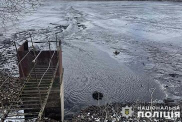 Житель Зборова самовільно перекрив дамбу на річці Стрипа: завданні довкіллю збитки підраховують