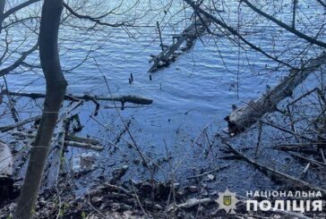 Жінку, яку розшукували з початку березня, знайшли у Тернопільському ставі