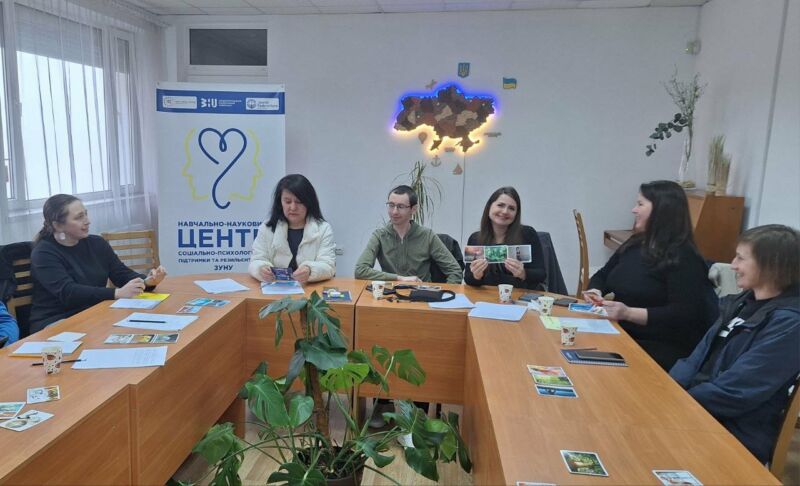 У ЗУНУ проводять тренінги з психологічної підтримки для переселенців