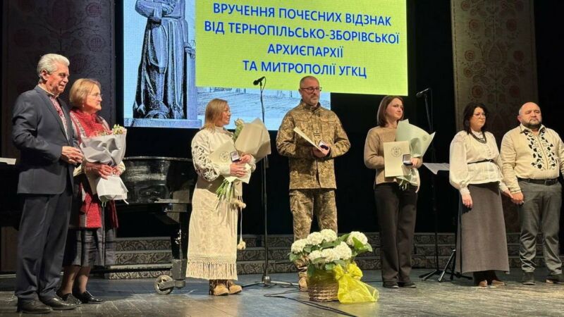 Студент ЗУНУ – військовий капелан ЗСУ – отримав відзнаку на честь Патріарха Йосифа Сліпого