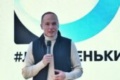 Іван Гелюх розкрив плани щодо нового мегапроєкту ДТЕК в Румунії