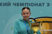 Тернопільська ліцеїстка представить Україну на міжнародній Економічній Олімпіаді у Греції