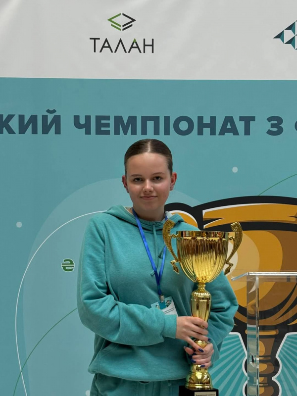 Тернопільська ліцеїстка представить Україну на міжнародній Економічній Олімпіаді у Греції