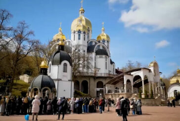 У Зарваниці на Тернопільщині відбулася Проща родин загиблих Героїв