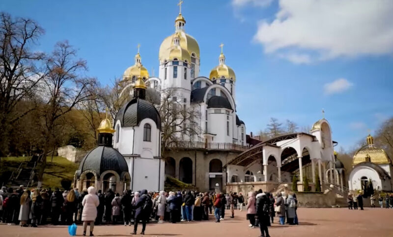 У Зарваниці на Тернопільщині відбулася Проща родин загиблих Героїв