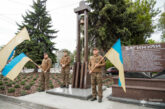 У Тернополі освятили Дзвін пам’яті на честь полеглих Героїв