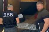 Тернополянин за 9 тисяч доларів переправляв чоловіків за кордон