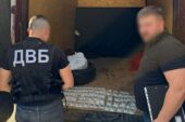 Тернополянин за 9 тисяч доларів переправляв чоловіків за кордон