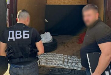 Тернополянин за 9 тисяч доларів переправляв чоловіків за кордон