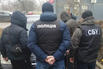 На Тернопільщині судитимуть банду наркоторговців