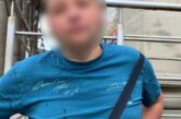 У Тернополі затримали 35-річного чоловіка, який повідомляв про вибухівку в державних установах міста