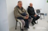 Двоє тернополян на замовлення спецслужб РФ підпалили авто військового – їх ув'язнили на 6 років