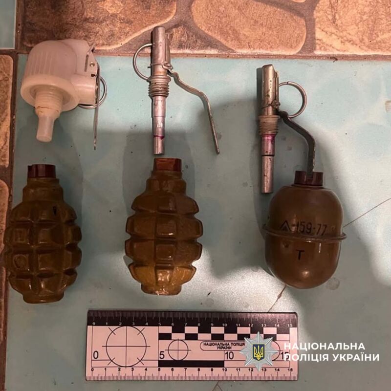 На Тернопільщині чоловік ховав вдома гранати – його родичі пішли в поліцію