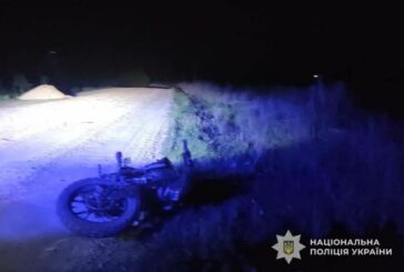 На Тернопільщині в ДТП потрапив неповнолітній мотоцикліст: хлопець у важкому стані в лікарні