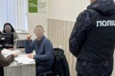 На Тернопільщині групу осіб підозрюють у незаконному ввезенні 14 автомобілів з ЄС в Україну під виглядом гуманітарної допомоги