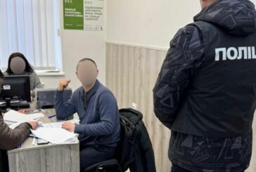 На Тернопільщині групу осіб підозрюють у незаконному ввезенні 14 автомобілів з ЄС в Україну під виглядом гуманітарної допомоги