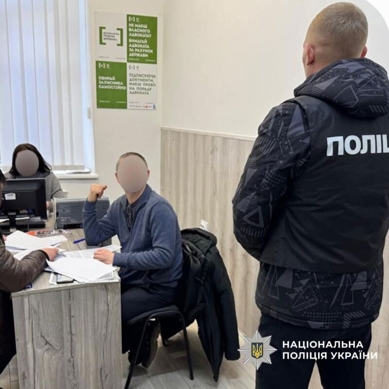 На Тернопільщині групу осіб підозрюють у незаконному ввезенні 14 автомобілів з ЄС в Україну під виглядом гуманітарної допомоги