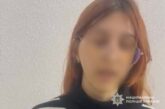 У Тернополі няня ображала малолітню дитину: поліцейські з'ясовують деталі