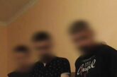 Накачували ліками до непритомності й відвозили до ставу: у Тернополі затримали грабіжників