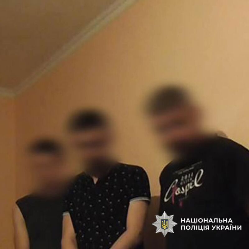 Накачували ліками до непритомності й відвозили до ставу: у Тернополі затримали грабіжників