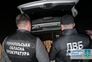 На Тернопільщині судитимуть поліцейського: взяв 17 500 доларів за документи для виїзду за кордон