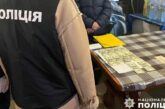 На Тернопільщині судитимуть селищного голову за отримання 1000 доларів хабара