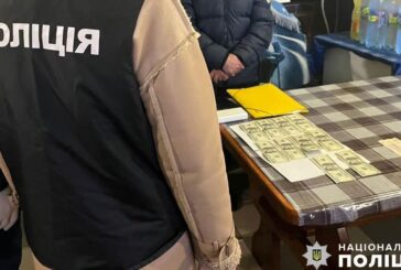 На Тернопільщині судитимуть селищного голову за отримання 1000 доларів хабара