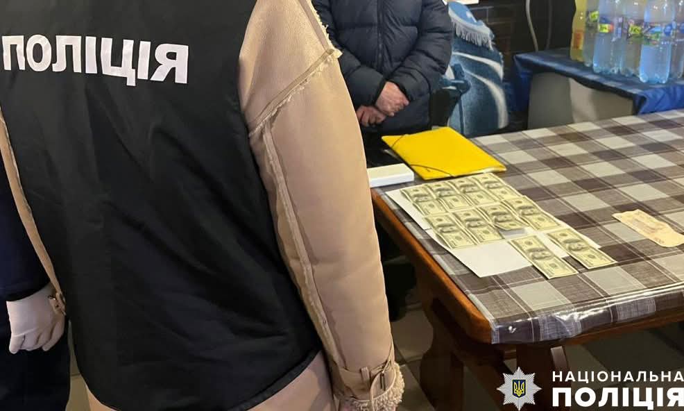 На Тернопільщині судитимуть селищного голову за отримання 1000 доларів хабара