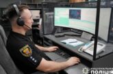 На Тернопільщині чоловік напився і забув, де залишив авто, і викликав для пошуку поліцію