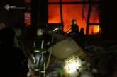 Рятувальники показали наслідки ракетного удару по Тернополю (ФОТО)