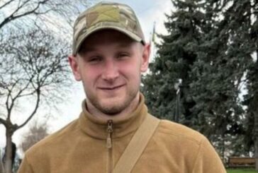 Назавжди 24: на війні загинув Антон Ільчук з Тернополя