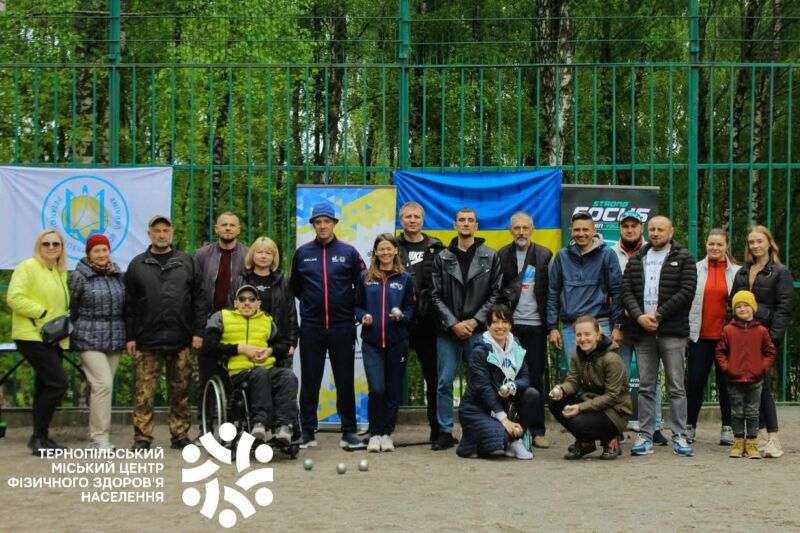 У Тернополі може з’явитися майданчик для гри в петанк