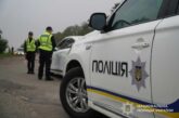 П'яний водій на Тернопільщині намагався відкупитися за 10 тис. грн