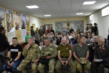 У Тернополі в Музеї національно-визвольної боротьби відбувся захід, присвячений Дню Героїв