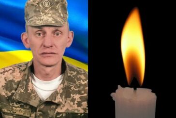 Зупинилося серце воїна Віктора Тура з Тернопільщини: був важко поранений біля Покровська