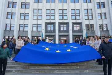 У Тернополі відзначили День Європи