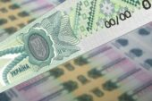 Тернопільщина сплатила 102,4 млн грн акцизного податку
