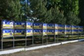 На Чортківщині встановили «Алею Надії» з портретами зниклих безвісти на війні захисників