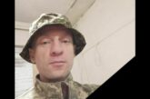 Війна забрала ще одне життя: на Куп’янському напрямку загинув Володимир Козар з Тернопільщини