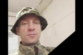 Війна забрала ще одне життя: на Куп’янському напрямку загинув Володимир Козар з Тернопільщини