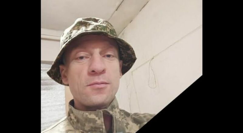 Війна забрала ще одне життя: на Куп’янському напрямку загинув Володимир Козар з Тернопільщини